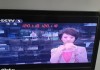 足球直播在线观看免费高清et(足球直播在线观看免费高清直播 极尽体育)