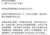 宽基指数的“无限战争”：A500能做大吗？嘉实等基金公司集全公司资源去托举这个产品
