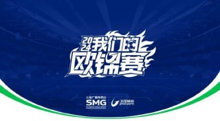 五星体育直播app(五星体育直播app在哪儿下载)