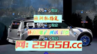 足球比分即时比分球探(足球比分即时比分球探l)