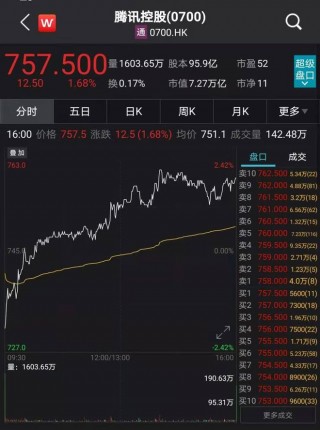刚刚，又爆发！(刚才爆炸了是怎么回事)