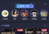 免费观看足球直播的软件(足球直播观看免费版)