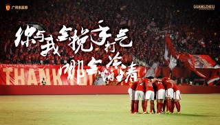 孔卡年薪吓到伊瓜因(孔卡和伊瓜因说了什么)