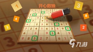 数读2023年银行业保险业之一(2021年全国银行业保险业315)