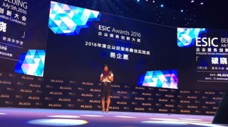 关于这家蓉企为何全球订单络绎不绝？的信息