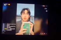 现场直播的视频(现场直播的视频联大满贯新加坡赛)