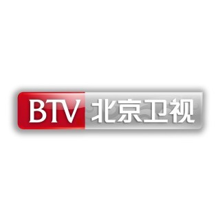 北京卫视直播在线观看高清(北京卫视直播在线观看高清电视台)