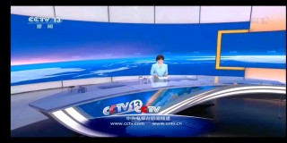 cctv13新闻直播(cctv13新闻直播间)
