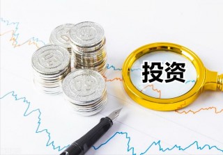 红利投资还有机会吗？(红利投资还有机会吗现在)