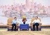 陈吉宁会见高瓴创始人张磊和跨国企业家海外投资人代表(图)