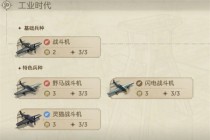 火箭比赛直播在线观看(火箭比赛直播在线观看雨燕直播)