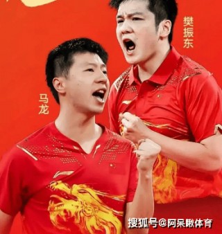 中央五台现在正在直播的乒乓球比赛(中央五台现在正在直播的乒乓球比赛回放)