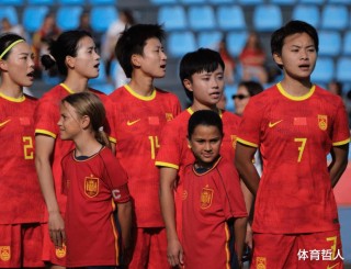 今晚中国女足直播视频(今晚中国女足直播视频在线观看)