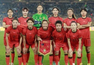 女足最新比赛消息(女足最新比赛消息7月1日直播)