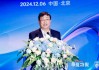 天津银行行长吴洪涛：银行要从单一信贷产品提供商