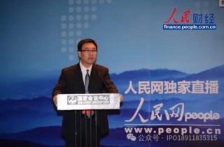 中国 *** 原发行监管部副主任李筱强涉嫌严重违纪违法，接受纪律审查和监察调查