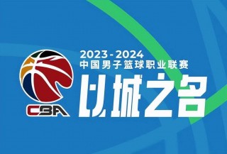 今天cctv5拳王争霸赛(今天cctv5拳王争霸赛都有谁)
