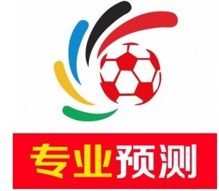 竞彩网比分直播500(竞彩即时比分500彩票网)