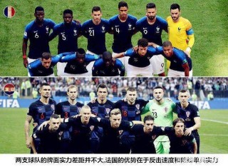 法国世界杯是哪一年(法国世界杯是哪一年开始的)