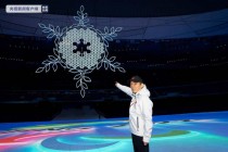 北京冬残奥会(北京冬残奥会吉祥物)