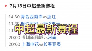中央五+直播现场直播(中央五+直播现场直播nba)
