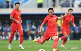 国足归化球员最新消息(国足归化阵容11人图片)