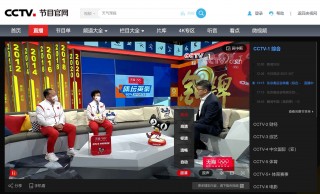 体育 *** 直播平台(体育赛事 *** 直播平台)