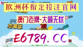 篮球比分直播网90vs(蓝球即时比分90vs即时)