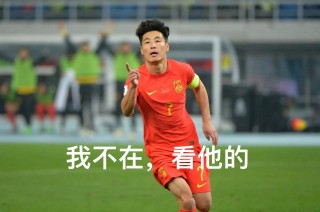 亚冠直播cctv5(亚冠直播cctv5直播吗)