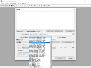 cad工具集(cad工具集的文件位置)