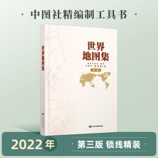 旅游工具集(旅游攻略工具)