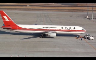 东京羽田机场200多个航班被取消(东京羽田机场200多个航班被取消了吗)