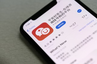 平安好医生，一把分光108亿