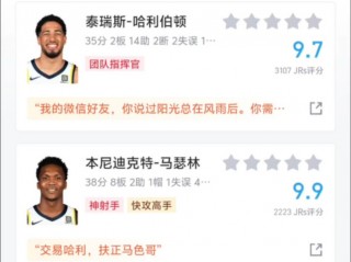 nba常规赛什么时候开始打(nba常规赛什么时候开始打20232024)