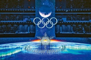 2022年北京举办冬季奥运会(2022年北京举办冬季奥运会,这一年是什么年)