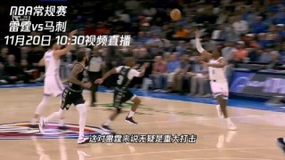 体育视频直播(体育视频直播网)
