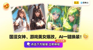 姆巴佩女友(姆巴佩女友艾丽西亚爱丽丝简介)