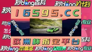 上海五星体育在线直播节目表(上海五星体育在线直播节目表今天)