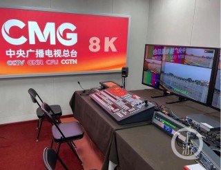 东京奥运会直播(东京奥运会直播入口)