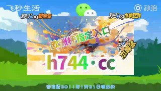 足球即时比分网(竞彩足球即时比分网)