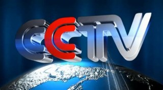 cctv5+高清直播现场直播(cctv5+高清直播现场直播在线)