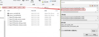 c怎么设置平台工具集(vs2010平台工具集)