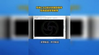 cad超越工具集加载(cad超绘工具箱破解版)