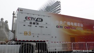 中央电视台5套直播(中央电视台5套直播NBA)