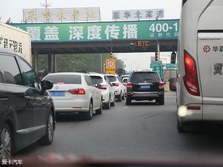 包含今晨，北京三条高速出京拥堵！的词条