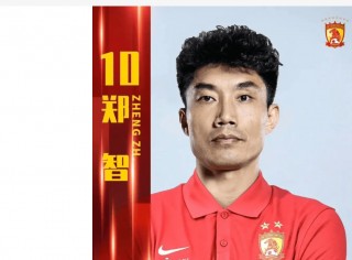 中国足球著名人物(中国足球著名人物有谁)