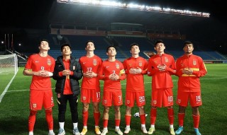 国足u20直播在线观看(国足u20直播在线观看高清)
