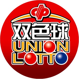 中国体育彩票开奖直播(中国体彩网开奖直播现场)