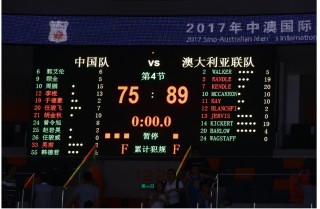 巴甲赛程(巴甲赛程2021)