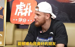 虎扑nba手机版(虎扑NBA手机版)